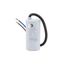 Конденсатор  25 MF