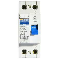 УЗО 2/16А/30мА ( автом.вимикач)(1/60шт) УЗО 2/16А/30мА ( автом.вимикач)(1/60шт)