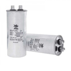 Конденсатор  35 MF