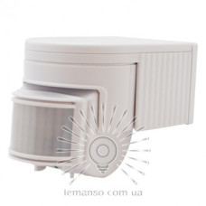 Датчик руху Lemanso LM 6322 (180*) білий (608)