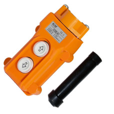 Пост управління СОВ 61 (2 кнопочний) Пост управління СОВ 61 (2 кнопочний)