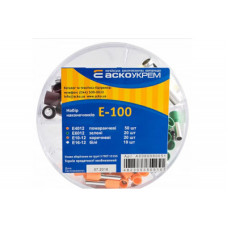 Набір наконечників Е-100 Набір наконечників Е-100